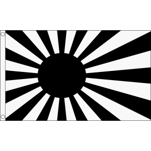 Japan Rising Sun (Black) Flag