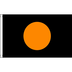 Black with Orange Circle Flag