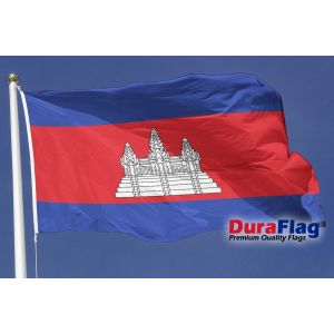 Cambodia Duraflag Premium Quality Flag