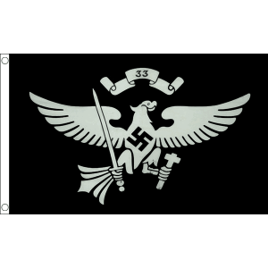 German Youth 33rd Troop Flag