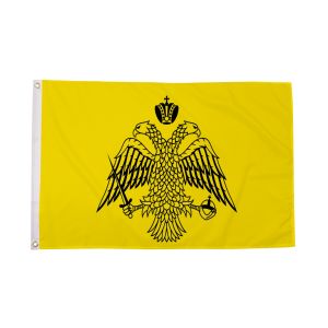 Greek Orthodox Chruch Flag