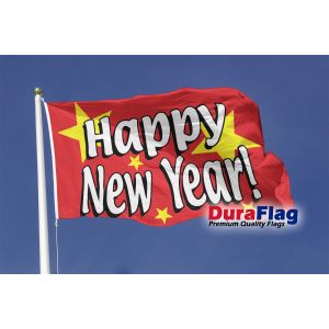 Happy New Year (Red) Duraflag Premium Quality Flag