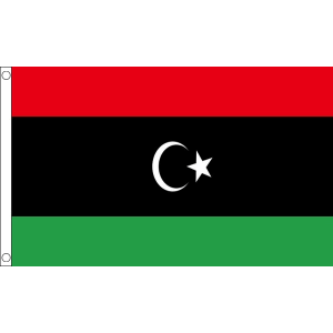 Libya New (Kingdom) Flag