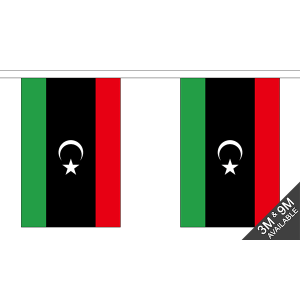 Libya New (Kingdom) Bunting