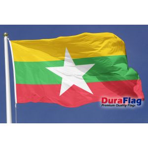Myanmar New (Burma) Duraflag Premium Quality Flag