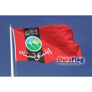 Pashtunistan Courtesy DuraFlag Rope and Toggled