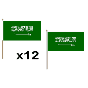 Saudi Arabia Hand Flags (12 Pack)