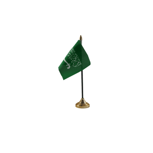 Saudi Arabia Small Table Flags (12 Pack)