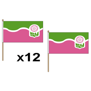South Yorkshire Hand Flags (12 Pack)