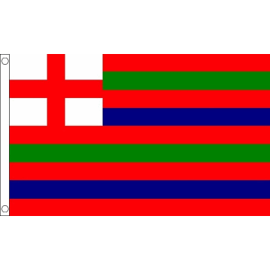 Striped Ensign Red/Green/Blue Flag