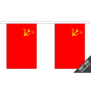 USSR Bunting