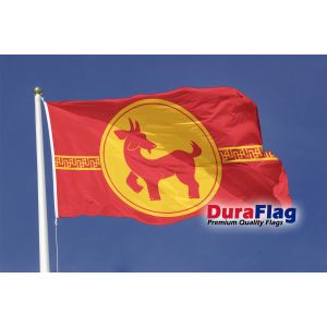 Year Of The Goat Duraflag Premium Quality Flag