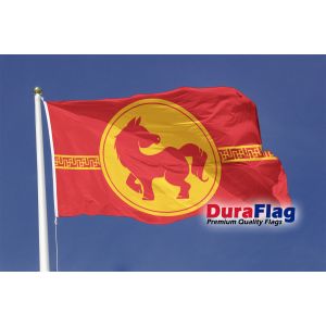 Year Of The Horse Duraflag Premium Quality Flag