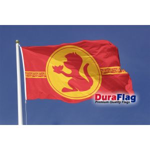 Year Of The Monkey Duraflag Premium Quality Flag