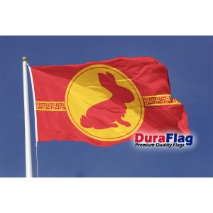 Year Of The Rabbit Duraflag Premium Quality Flag