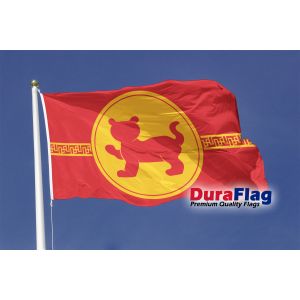 Year Of The Tiger Duraflag Premium Quality Flag